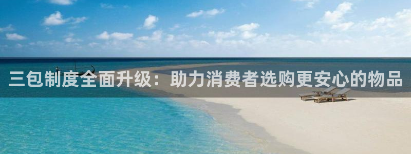 琳琅娱乐平台怎么样啊