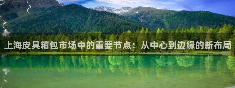 琳琅娱乐园