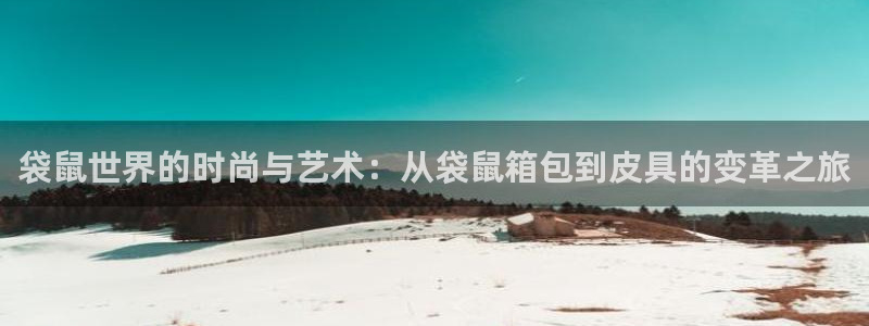 娱乐 从琳琅榜开始