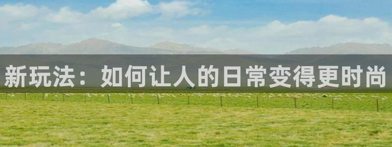 琳琅娱乐代理怎么样
