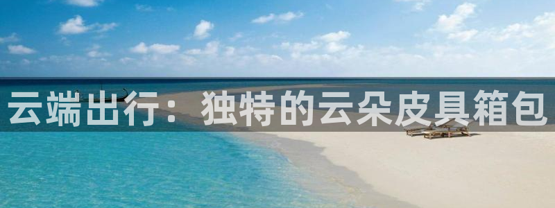 琳琅娱乐社区