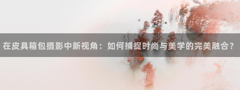 琳琅科技娱乐qq机器人词库