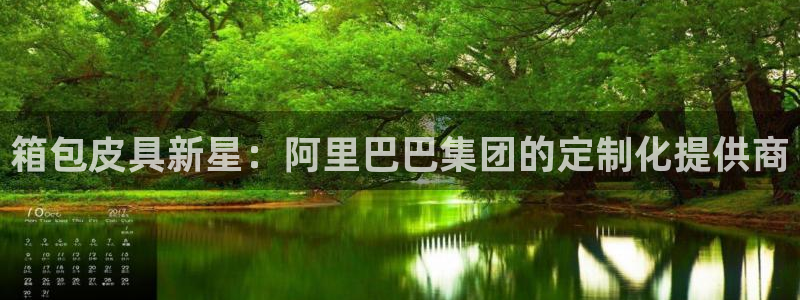 琳琅聊娱乐