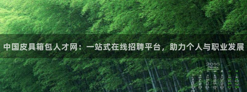 琳琅娱乐装7O777