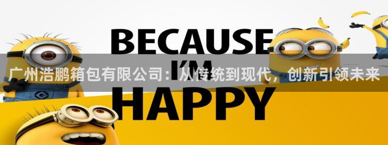 琳琅科技娱乐机器人插件