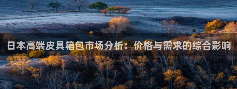 琳琅作者娱乐圈女主