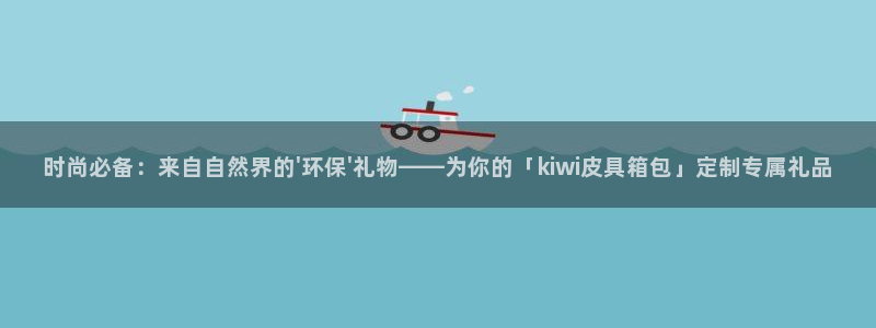 琳琅娱乐注册登录