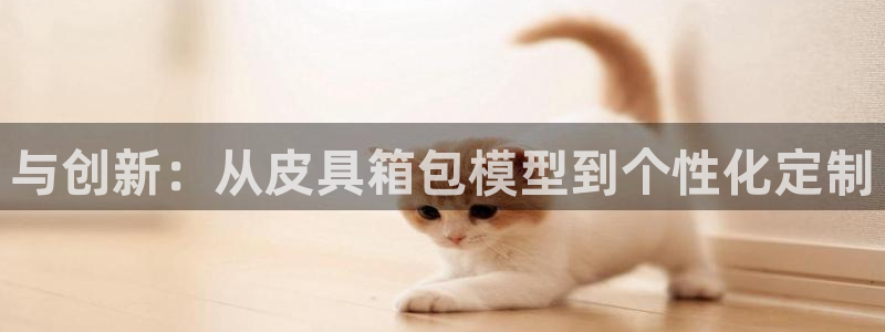 琳琅娱乐注册登录官网