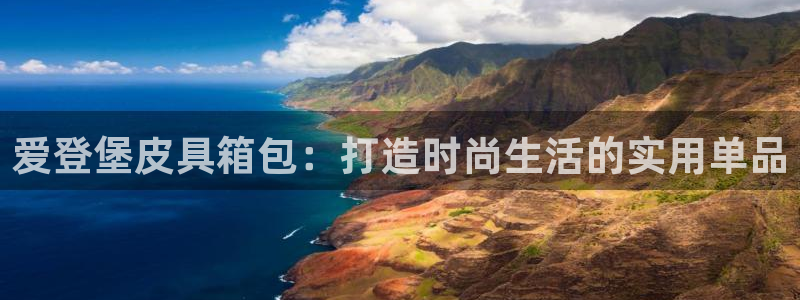 琳琅娱乐代理注册