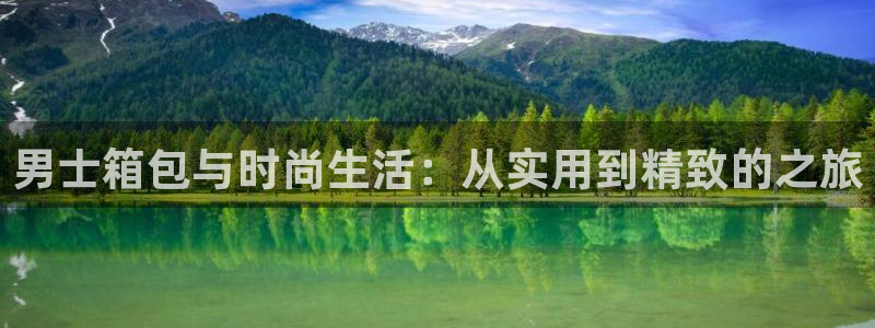琳琅国际娱乐会所怎么样