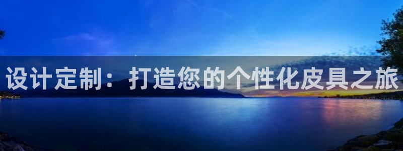 琳琅说娱乐
