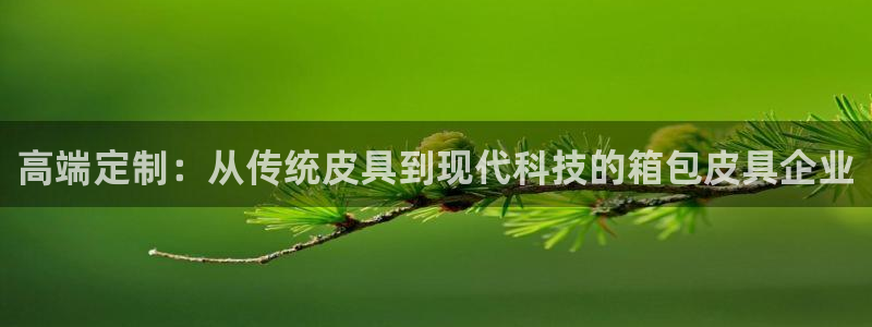 琳琅国际娱乐会所地址