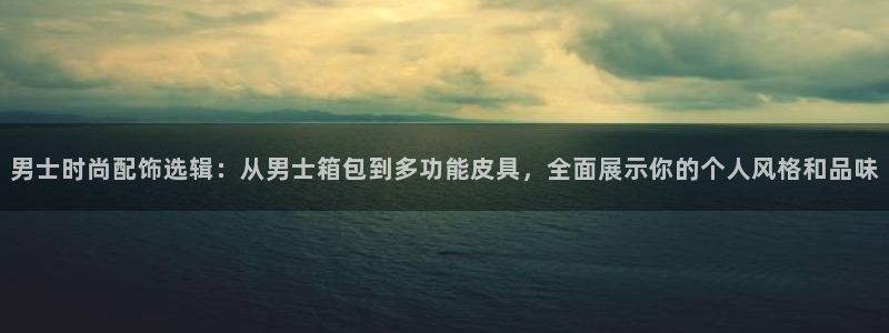 琳琅天上qq飞车娱乐