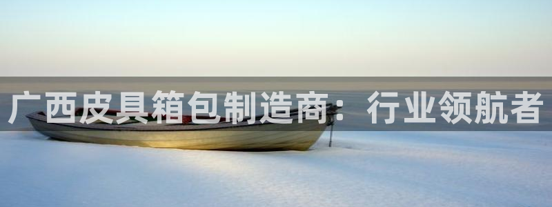 琳琅娱乐工作室招聘信息
