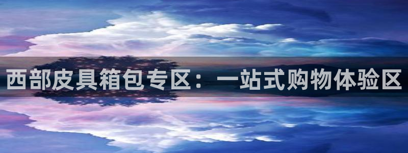 琳琅娱乐工作室招聘条件