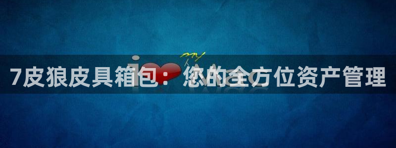 琳琅国际娱乐会所怎么样