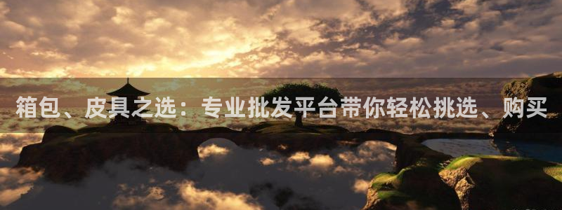 琳琅国际娱乐会所地址