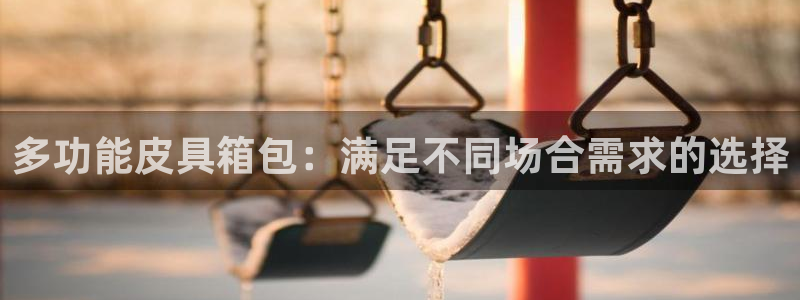 琳琅QQ娱乐机器人