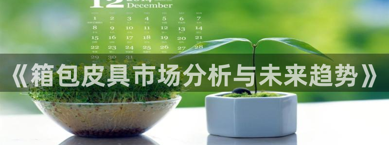 琳琅娱乐登入