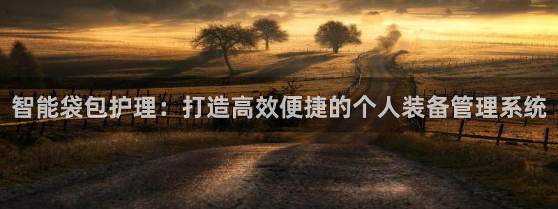 琳琅科技qq娱乐机器人