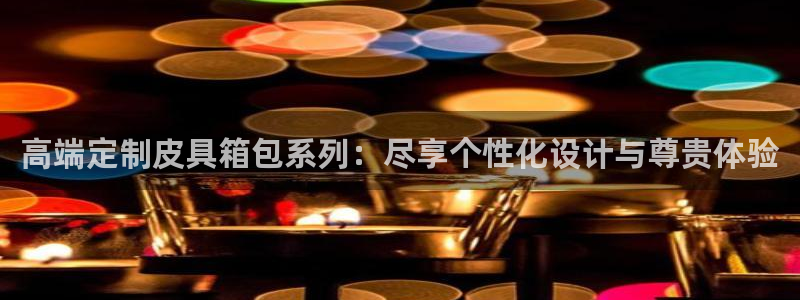 琳琅娱乐工作室地址查询