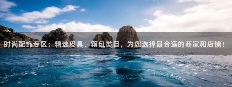 琳琅娱乐场所有哪些
