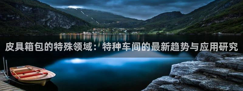 琳琅娱乐平台怎么样啊