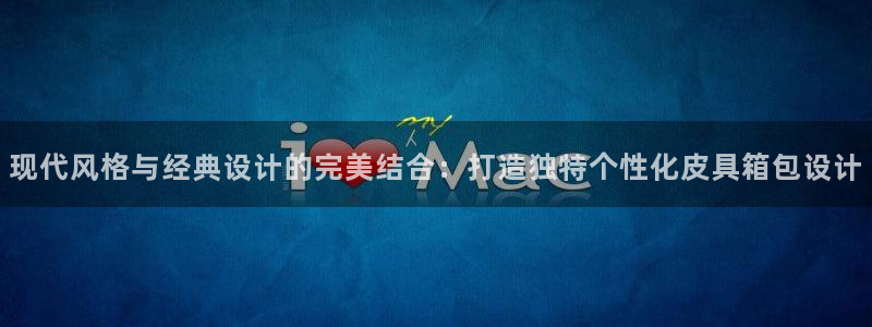 琳琅娱乐平台