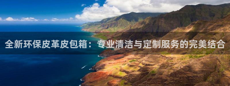 琳琅娱乐平台怎么样可靠吗