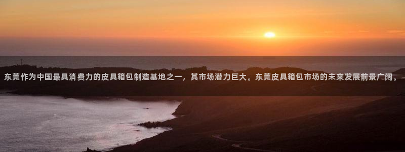 琳琅娱乐前7O777