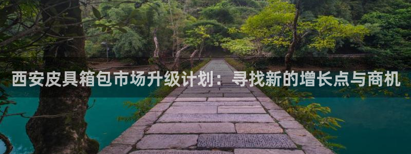 琳琅娱乐登入