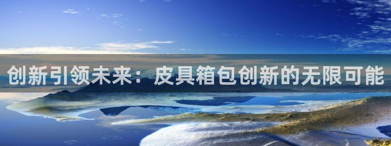 琳琅娱乐天美2