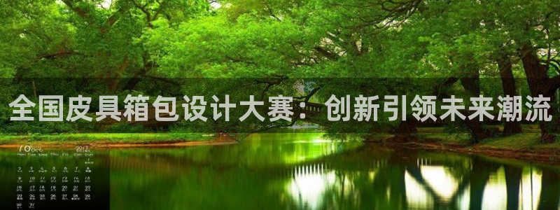 琳琅娱乐工作室怎么样