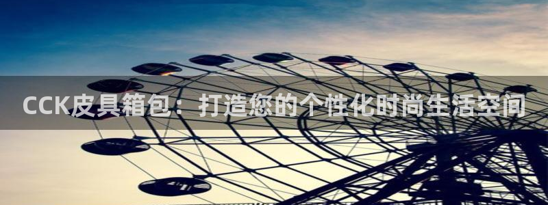 琅琳琅娱乐社区