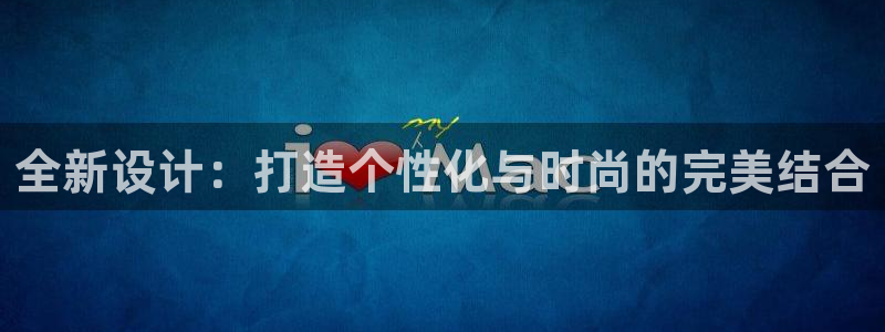 琳琅娱乐开户