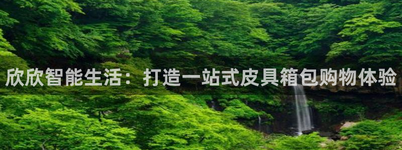 琳琅国际娱乐会所电话