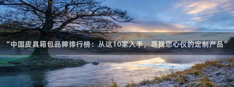 琳琅娱乐 全麦优质