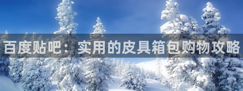 琳琅国际娱乐会所地址