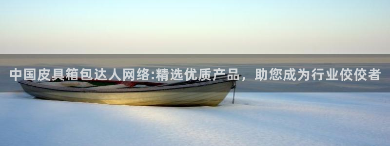 琳琅娱乐a