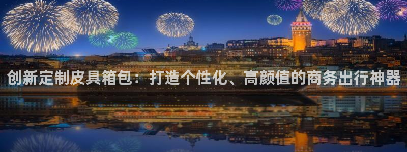 琳琅娱乐代理怎么做