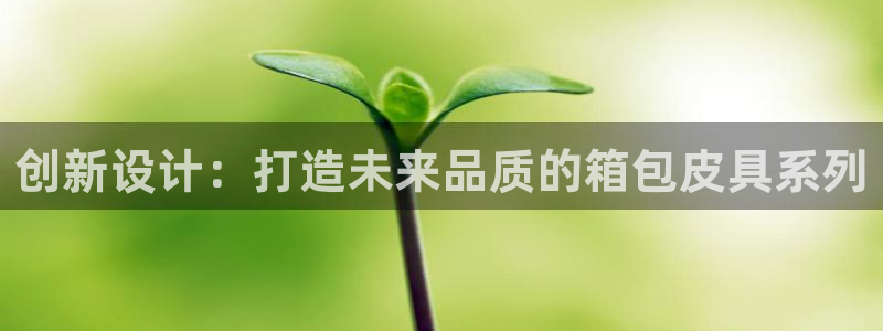 琳琅娱乐平台怎么样啊