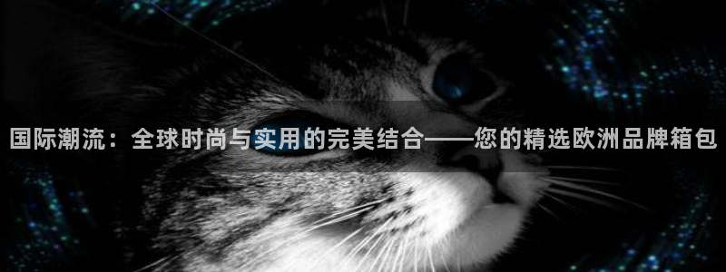 琳琅国际娱乐会所