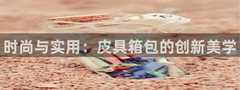 琳琅娱乐平台怎么样