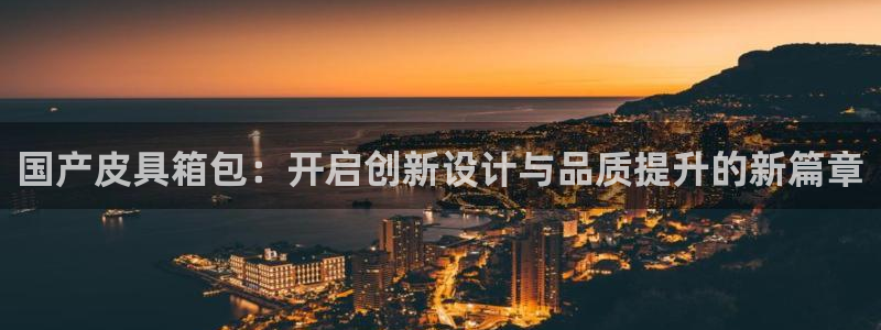 琳琅娱乐代理怎么做