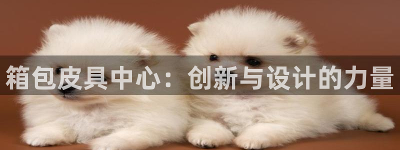 琳琅娱乐平台注册