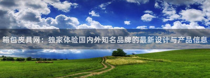 琅琳琅娱乐舍区