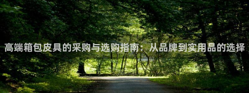 琳琅娱乐导航