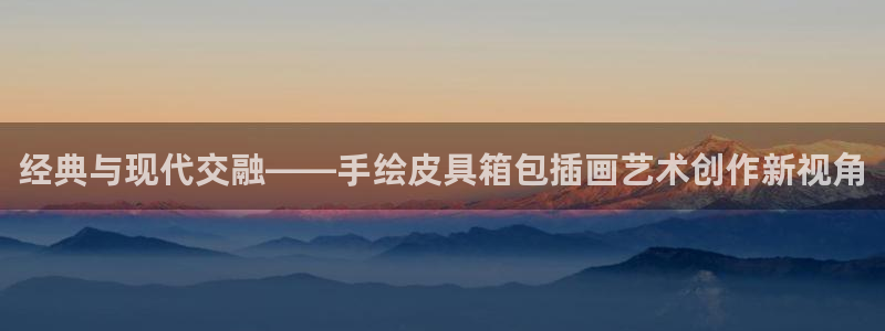 琳琅娱乐平台是真的吗