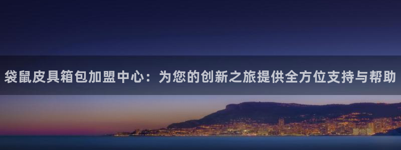 琳琅娱乐平台怎么样啊