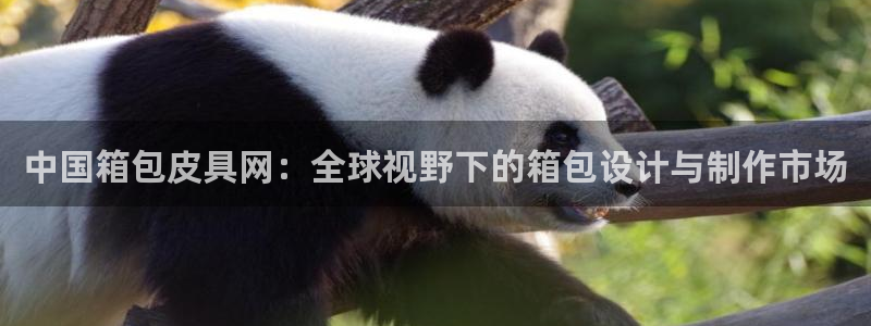 qq琳琅科技娱乐机器人